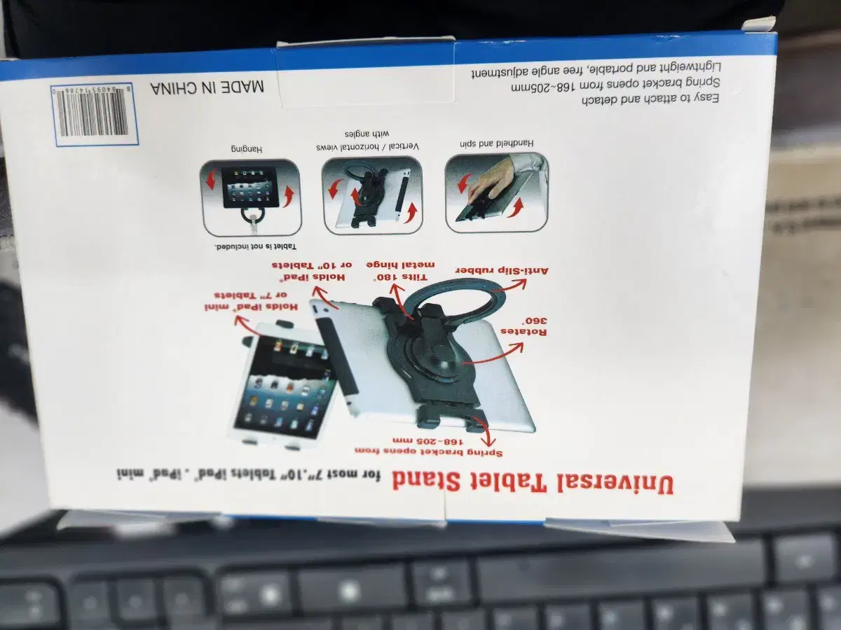 thumbnail-1